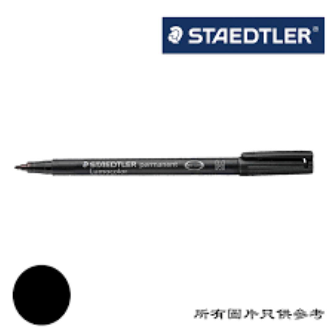 Staedtler Lumocolor OHP (M) Perm Bx=10pc GN ST-317-05